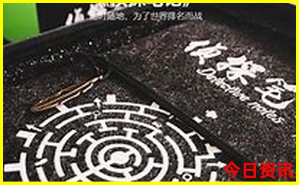 贵州有哪里好玩的
