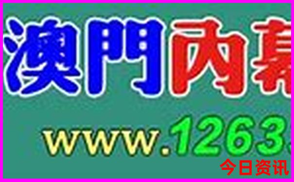 棋盘山附近有什么好玩的地方